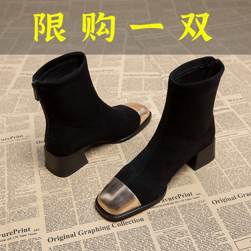 百丽纯爱高跟弹力袜子靴女2023年春秋新款洋气瘦瘦靴法式短靴方