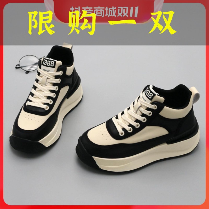 百丽纯爱松糕厚底阿甘鞋小白鞋女鞋子2023新款秋冬休闲运动高帮