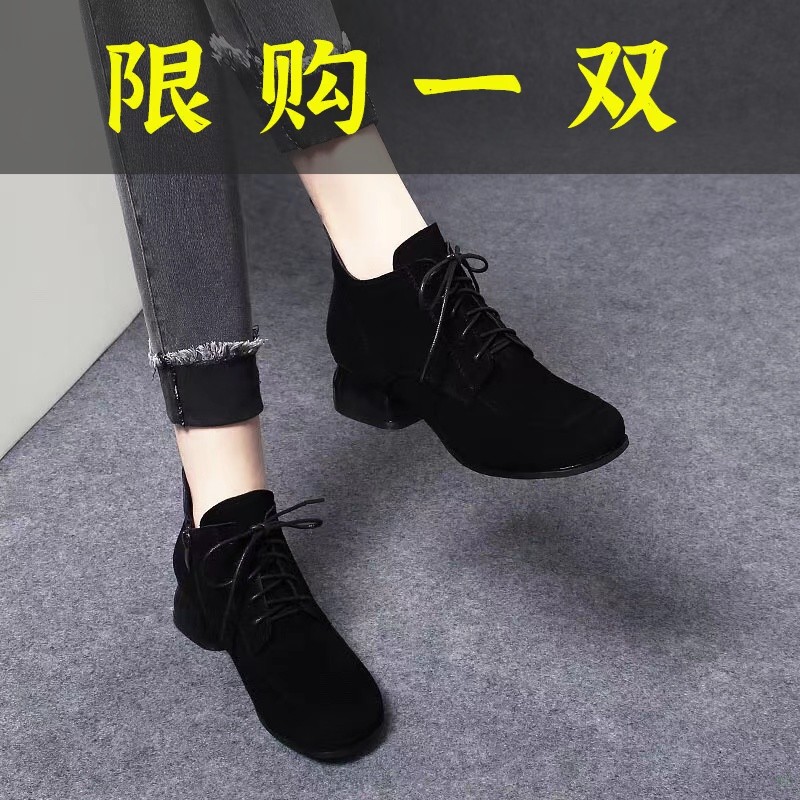 百丽纯爱磨砂真皮马丁靴2023年新款时尚洋气秋冬靴子女中跟百搭