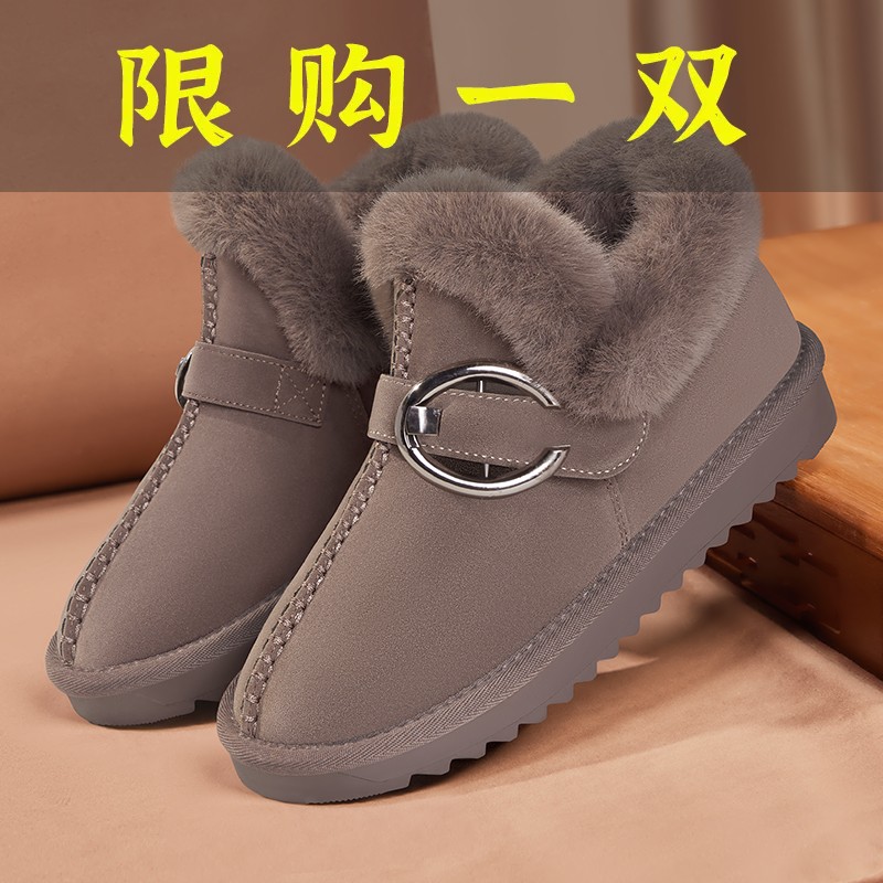 百丽纯爱老北京棉鞋女加绒加厚保暖一脚蹬老人过冬休闲布鞋妈妈