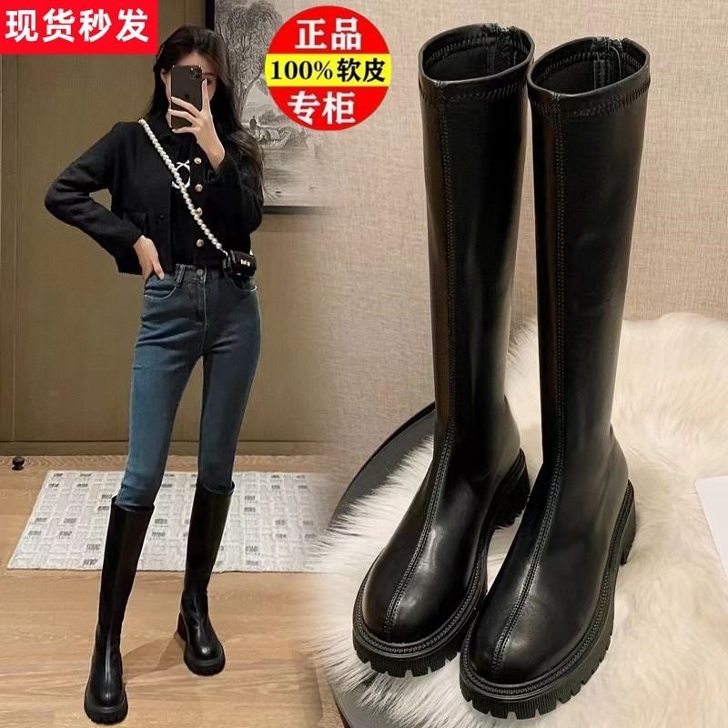 真皮长靴女不过膝2023新款秋冬高筒骑士靴小个子厚底显瘦长筒靴女