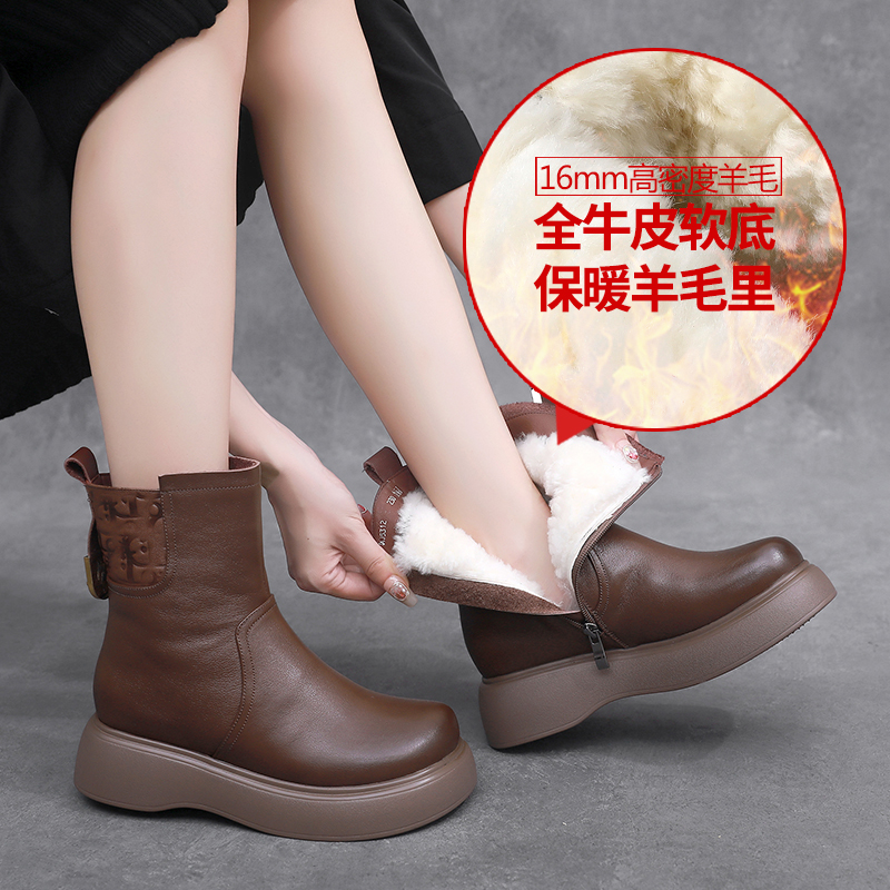真皮厚底绵羊毛皮毛一体短靴冬季女靴加绒加2023年新款