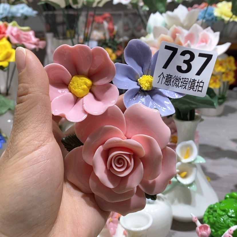 【闪购商品】骨瓷摆件