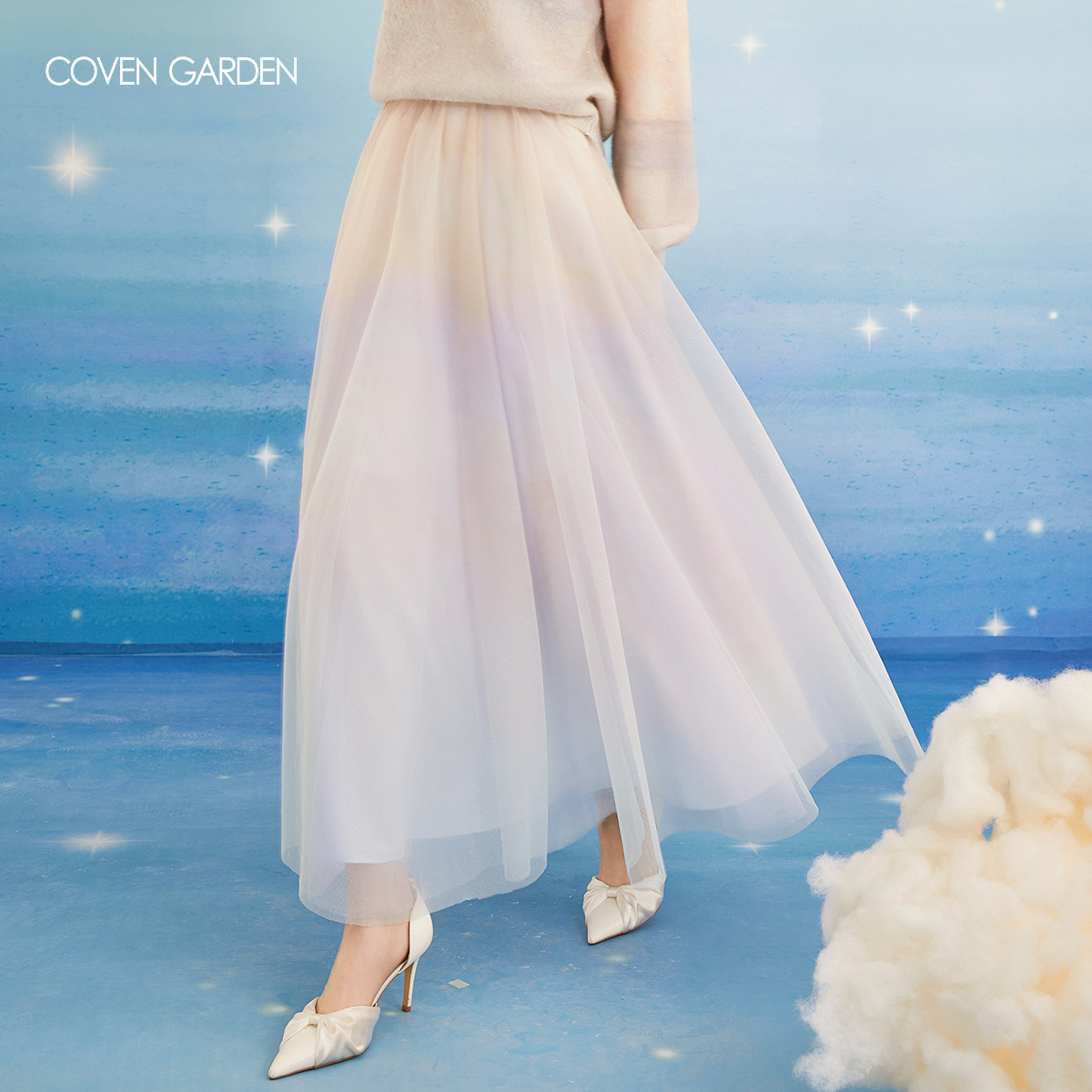 【哥文花园】细闪网纱细闪银丝光泽a字半身裙 CLA4071160