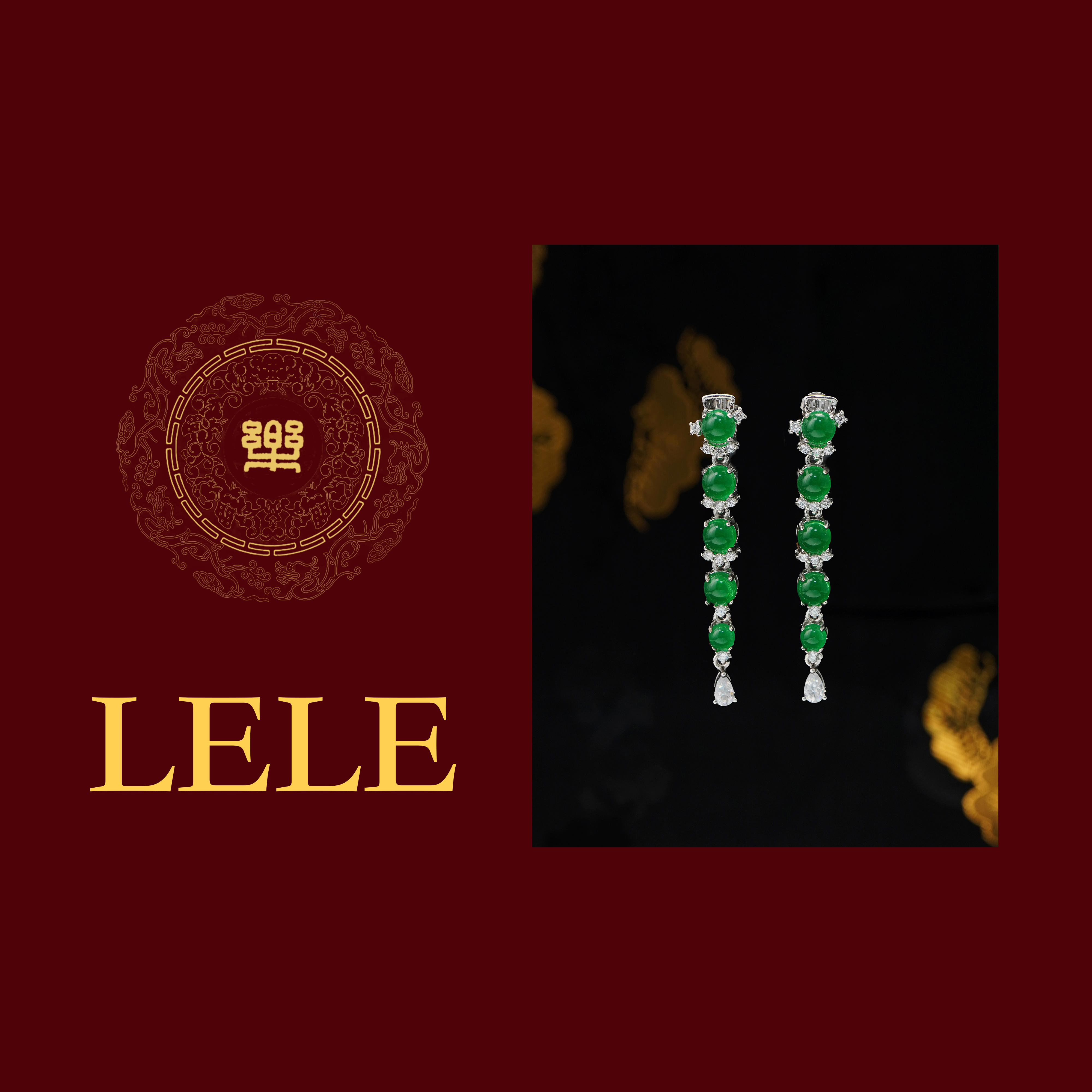 铜合金耳饰 耳钉 Lele周年店庆辣绿流苏值得纪念呀 9196