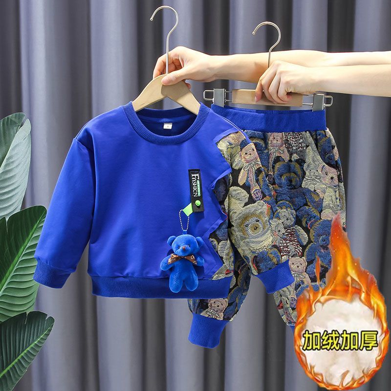 男童秋装洋气套装新款洋气帅宝宝炸街衣服儿童春秋小童两件套