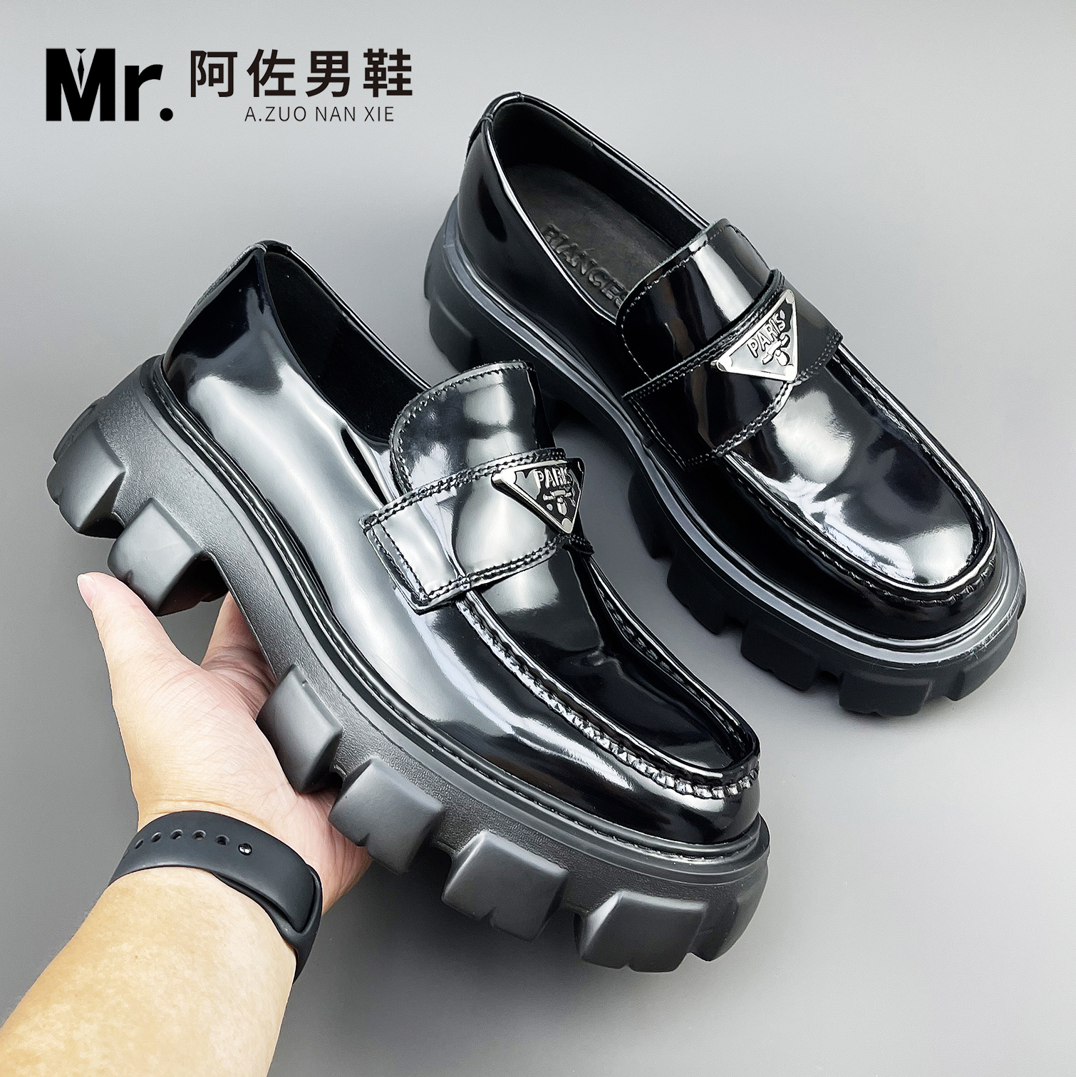 8721欧洲站高档开边珠厚底男士休闲皮鞋真皮英伦潮流百搭乐福鞋