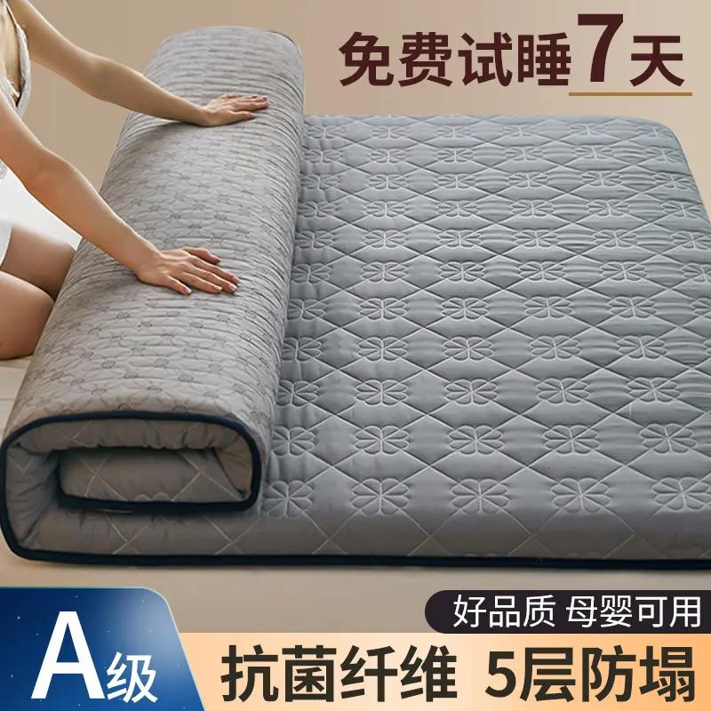 床垫软垫家用租房专用褥子学生宿舍单人海绵垫垫被榻榻米地舖睡垫