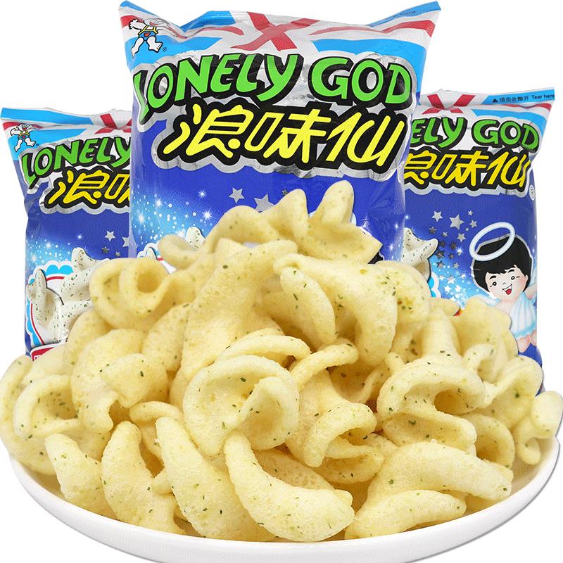 味仙大礼蔬菜味薯片浪味卷膨化零食品休闲小吃整笋0g