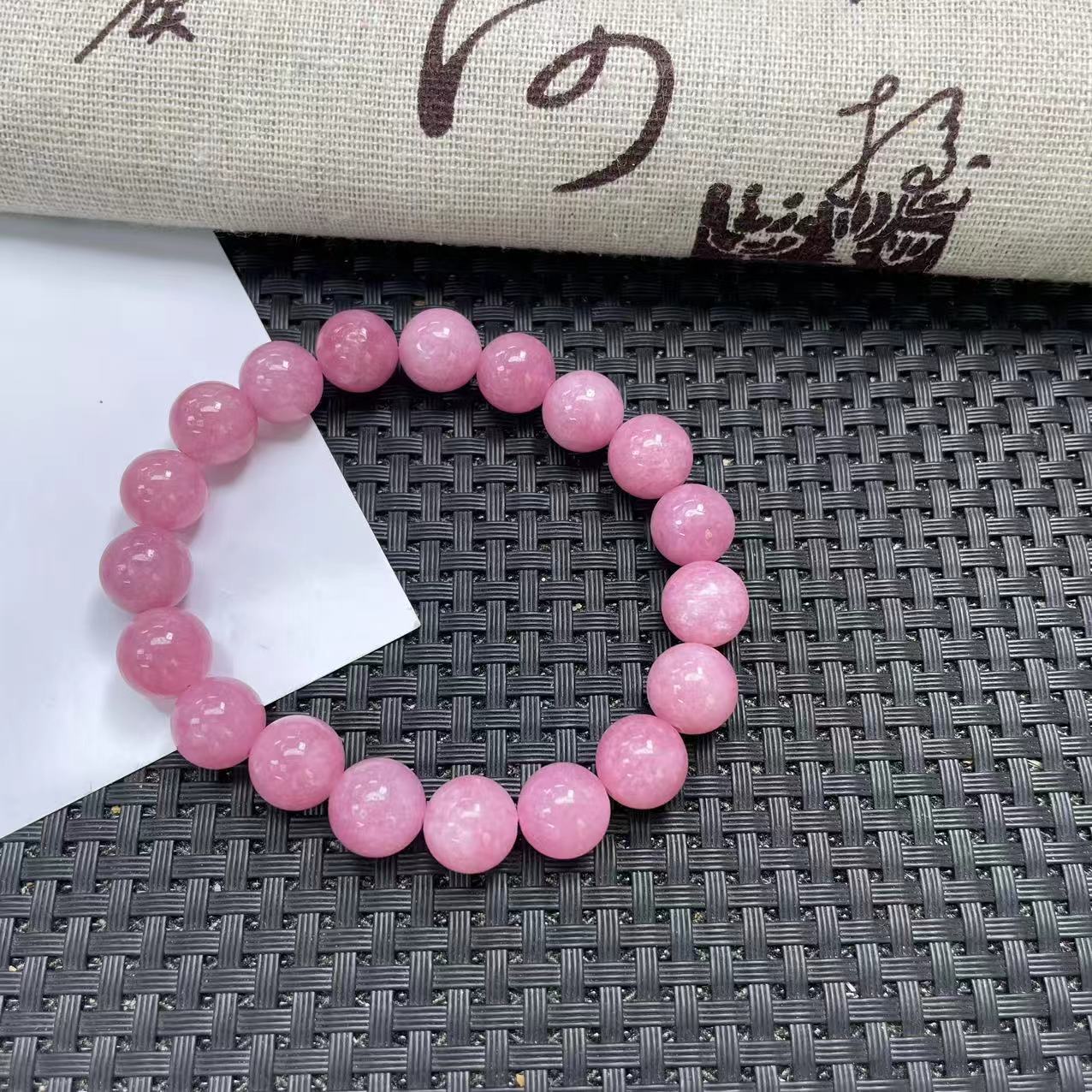 粉色系10m手链1WQ59