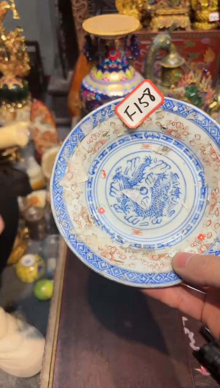 【闪购商品】瓷F158