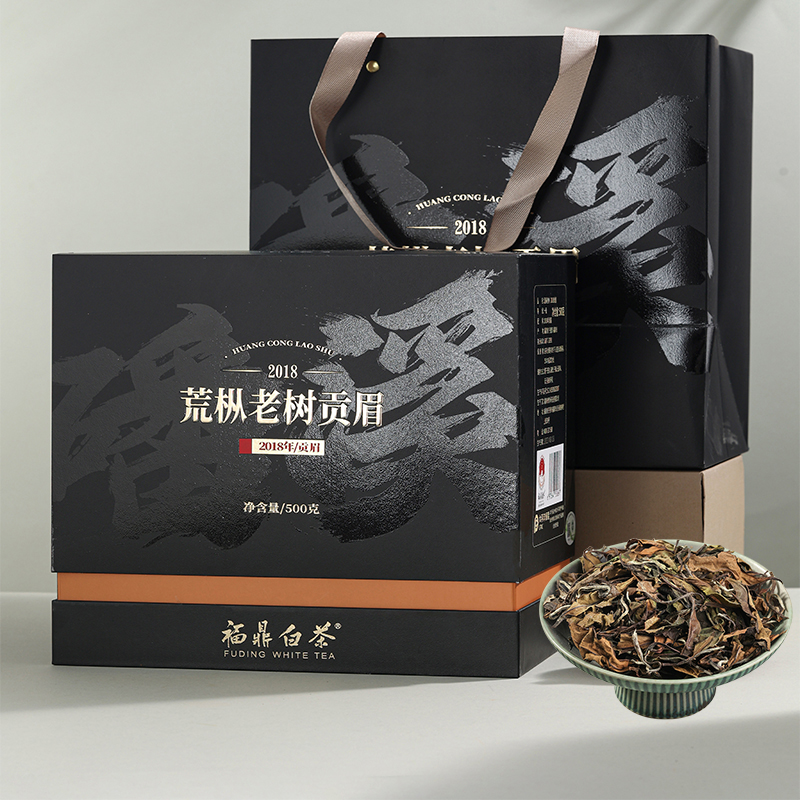 福鼎白茶2018年荒枞贡眉散装茶叶陈年枣香老白茶礼盒装500克送礼