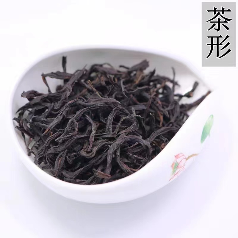 【山韵味老枞水仙茶】正宗潮州凤凰单丛茶叶乌龙茶浓香型
