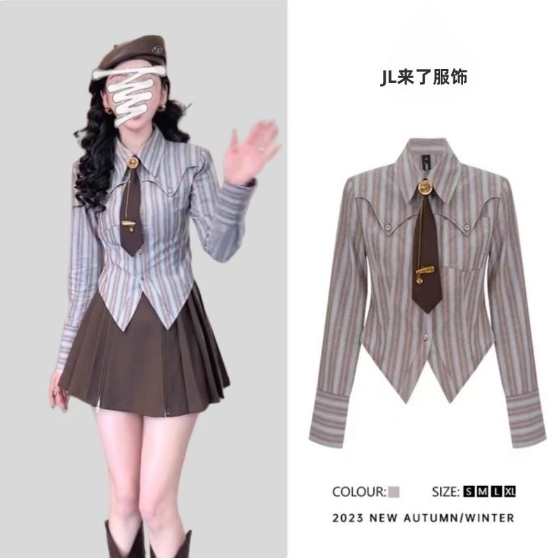 高档显瘦设计感百变大咖2023秋冬新品 条纹衬衫配领带+裙子