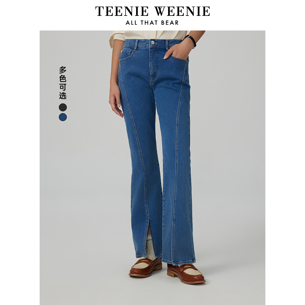 【赵老板专属】TeenieWeenie小熊提臀微喇牛仔裤修身长裤复古0296