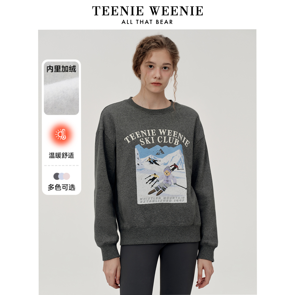 【赵老板专属】TeenieWeenie小熊卫衣24圆领休闲舒适加绒上衣0187