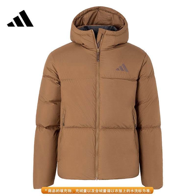 adidas阿迪达斯男子冬季羽绒外套复古休闲运动短款好羽绒服JV6189