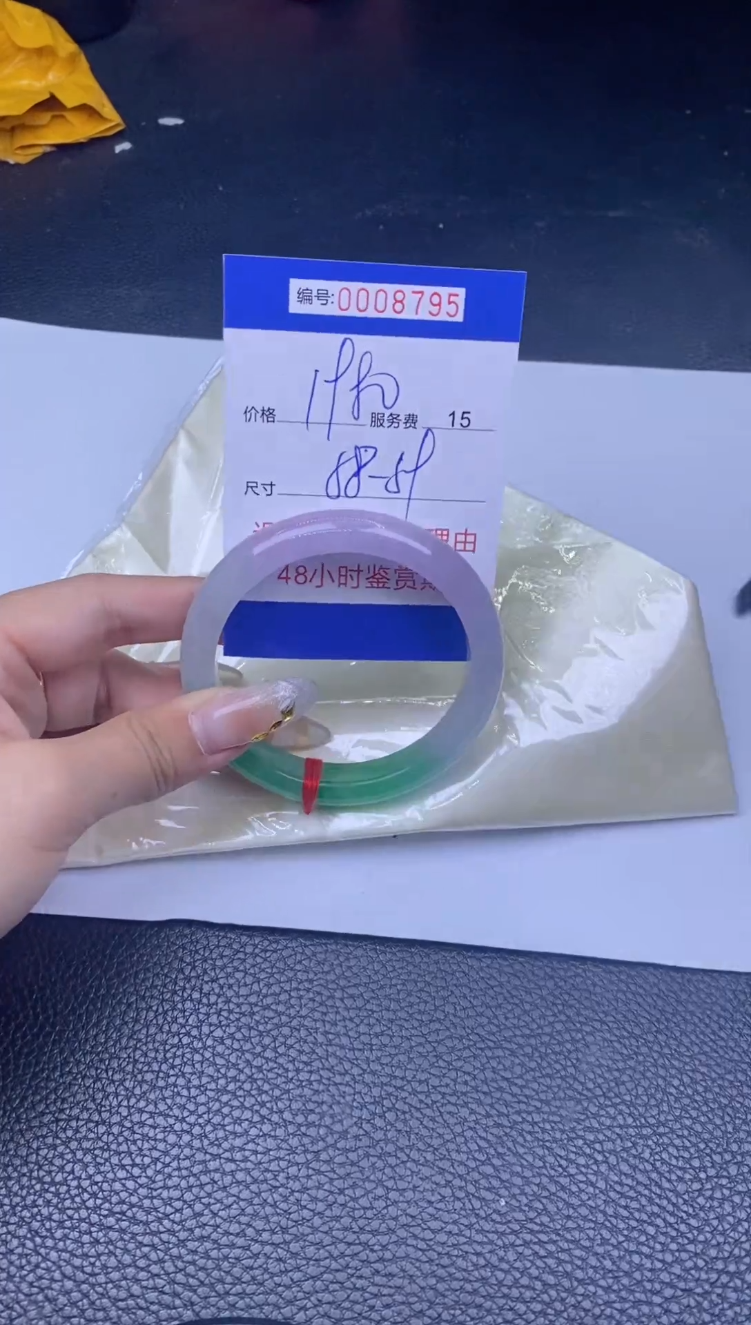 【闪购商品】拍哪个发哪个已图片为准
