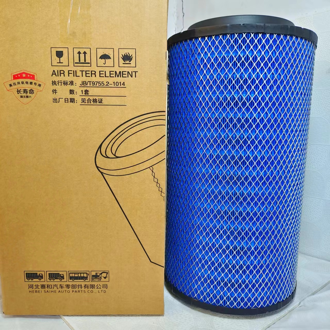 K2747空滤适配汕德卡重汽豪沃T5G/C7H中国重汽高端空气滤清器