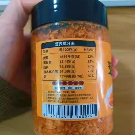 珍星鲜避风塘大商用炒料炒虾调味料港式炒蟹面糠香酥粉
