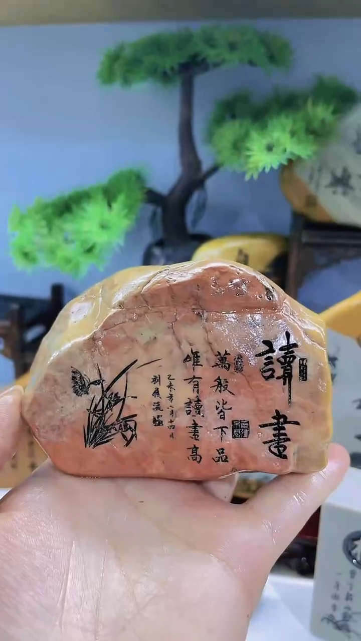【闪购商品】5432453488653