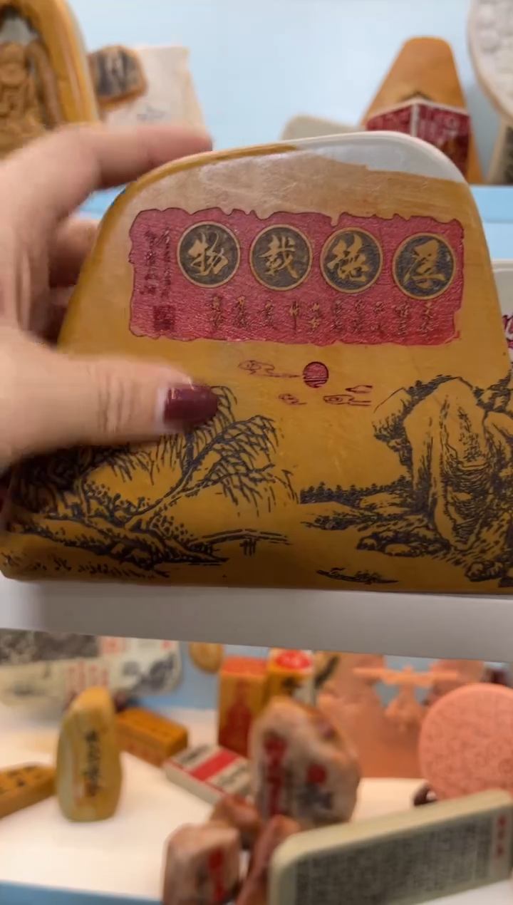 【闪购商品】先抢先得奇石雕刻摆件