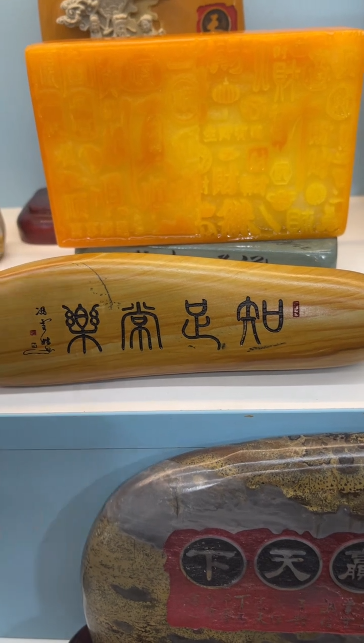 【闪购商品】奇石雕刻茶宠摆件禅意