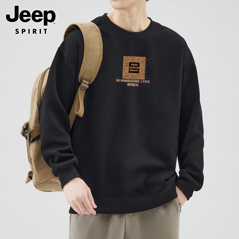 Jeep吉普圆领卫衣男士2024春秋季新款潮流宽松百搭长袖打底t恤男