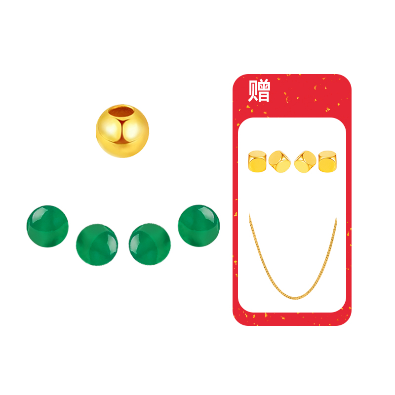 【太太正品】24K足金999金珠珠宝玉髓转运珠方糖吊坠【HJ25】