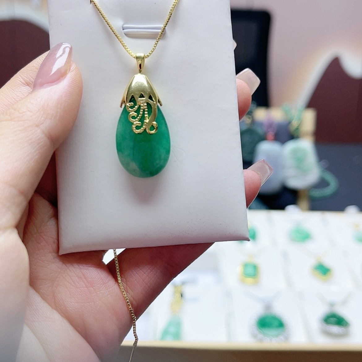 【闪购商品】翡翠吊坠(赠链)银S925镶嵌