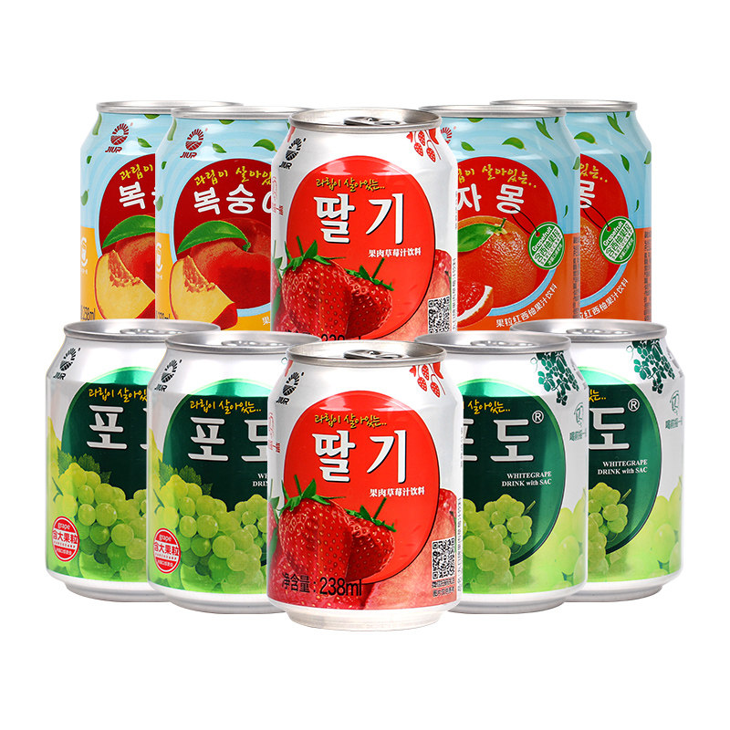 九日果肉果汁饮料清爽葡萄草莓西柚桃子多种果香口味238ml*10罐装