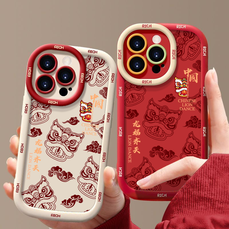 新年龙福齐天苹果14promax手机壳创意iphone15全包13pro硅胶12 11