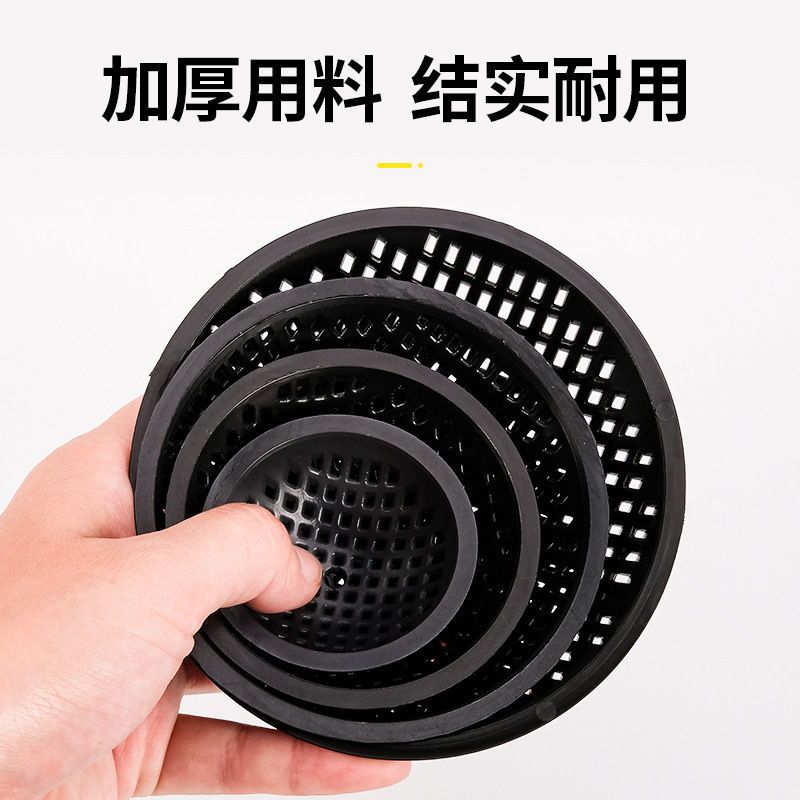 花盆底孔垫网防漏土垫片底部滤网透气网垫塑料圆形方形垫底园艺