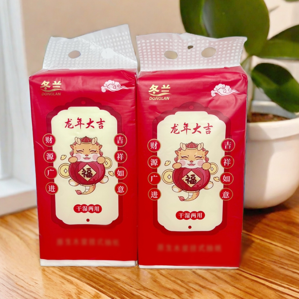 AUX/奥克斯到手一提龙年抽=纸，电热水器商家赞助9
