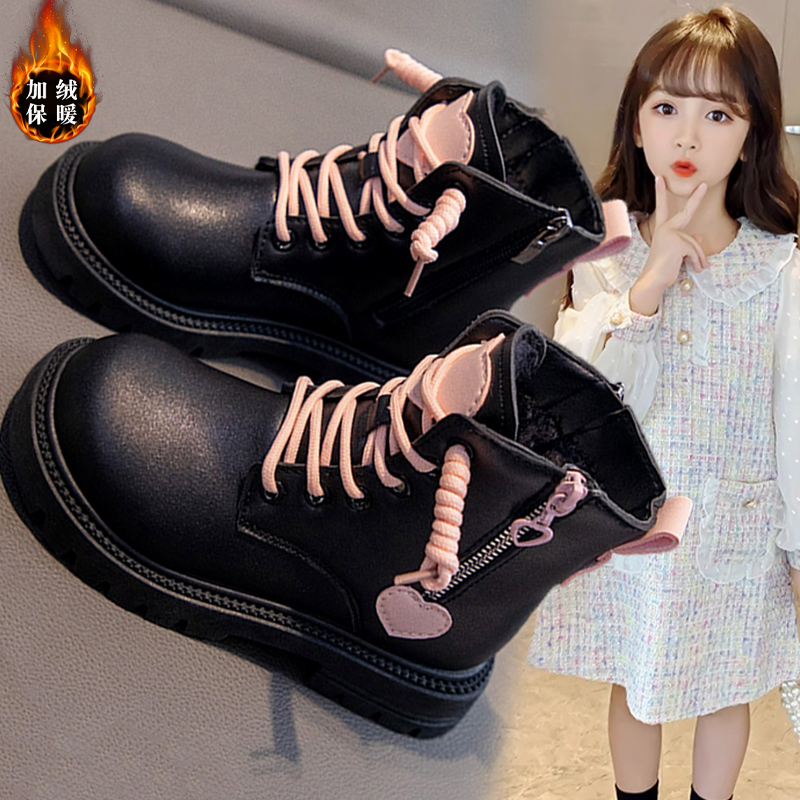 品牌断码女童马丁靴冬季2023新款加绒保暖儿童靴子女孩皮靴加绒保