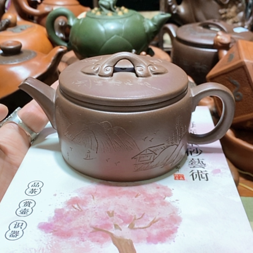 【闪购商品】紫砂茶壶