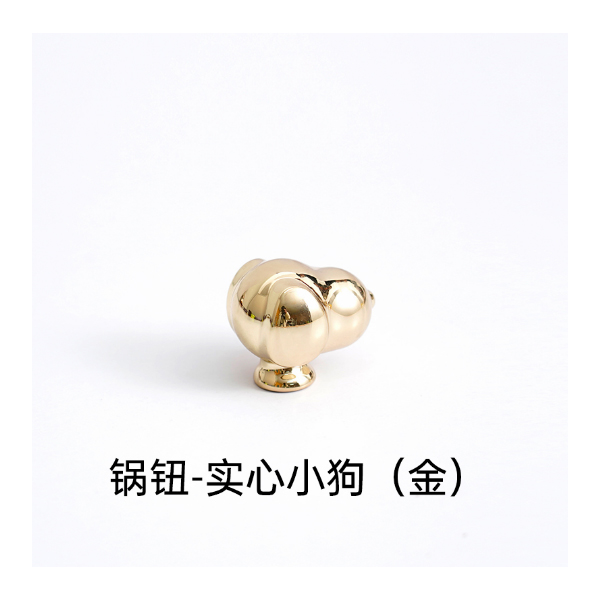 多多厨具-异型锅扭