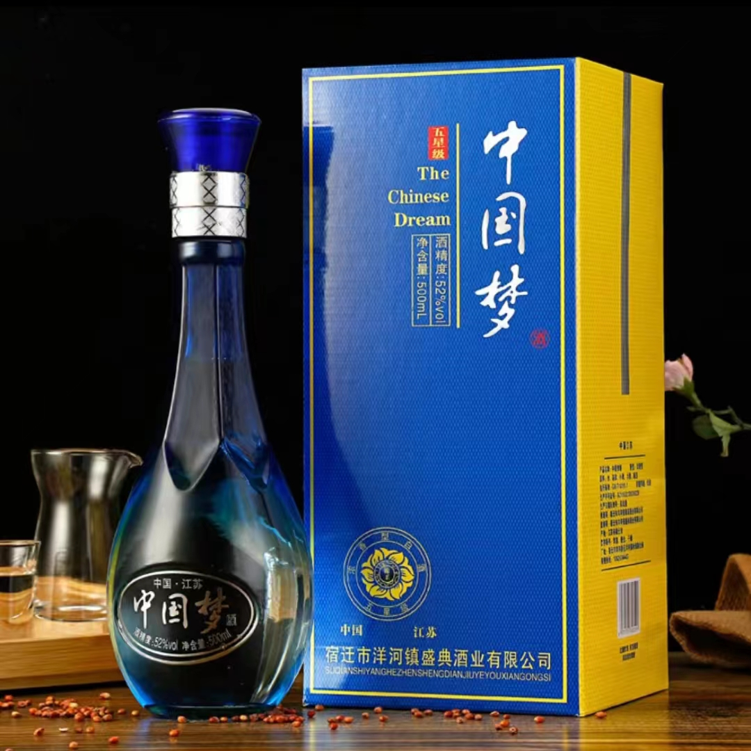 苏宿新南园中国梦酒52度500ml*6瓶送礼品袋粮食酒好喝送礼52度500