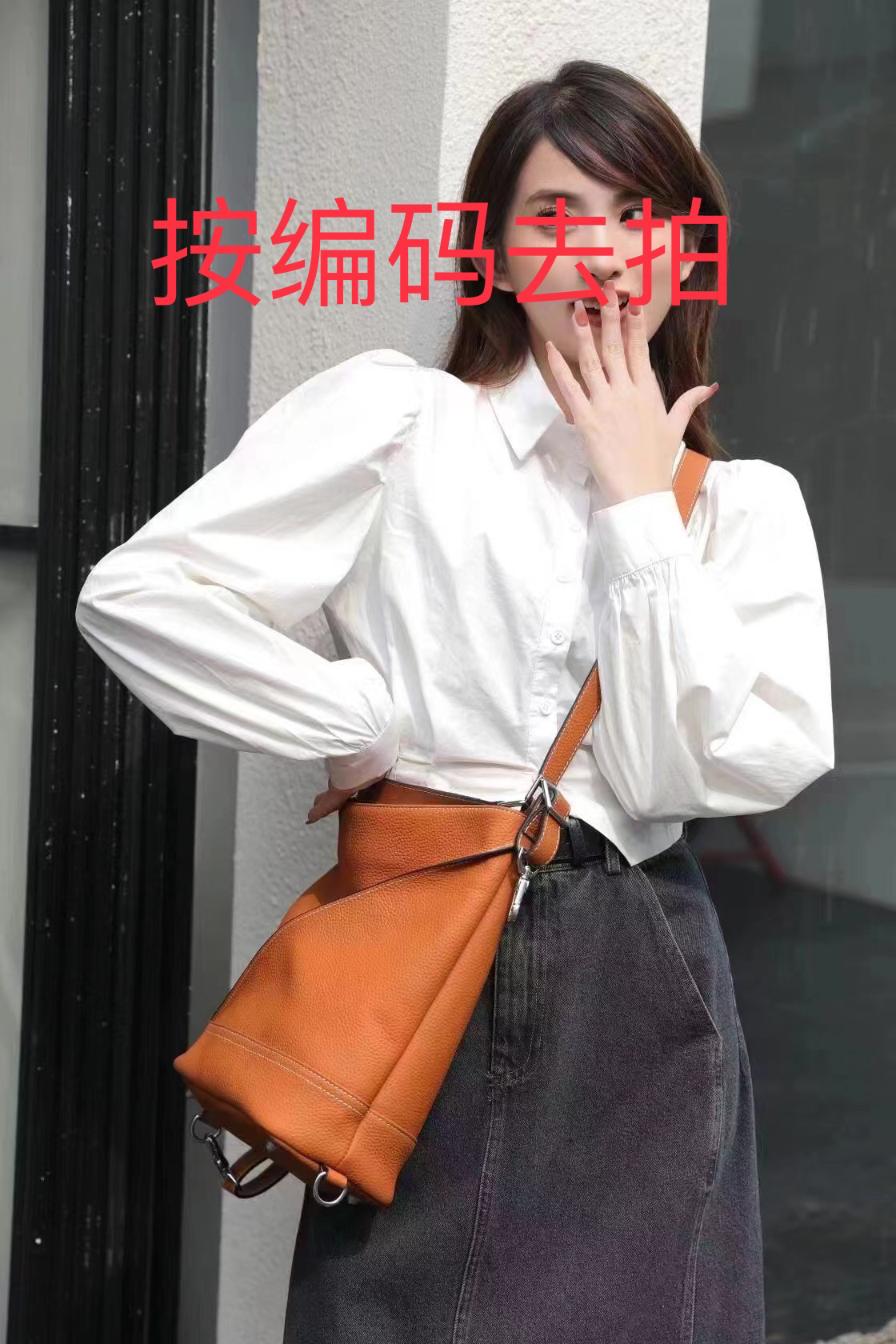 胖哥女包编码400-499