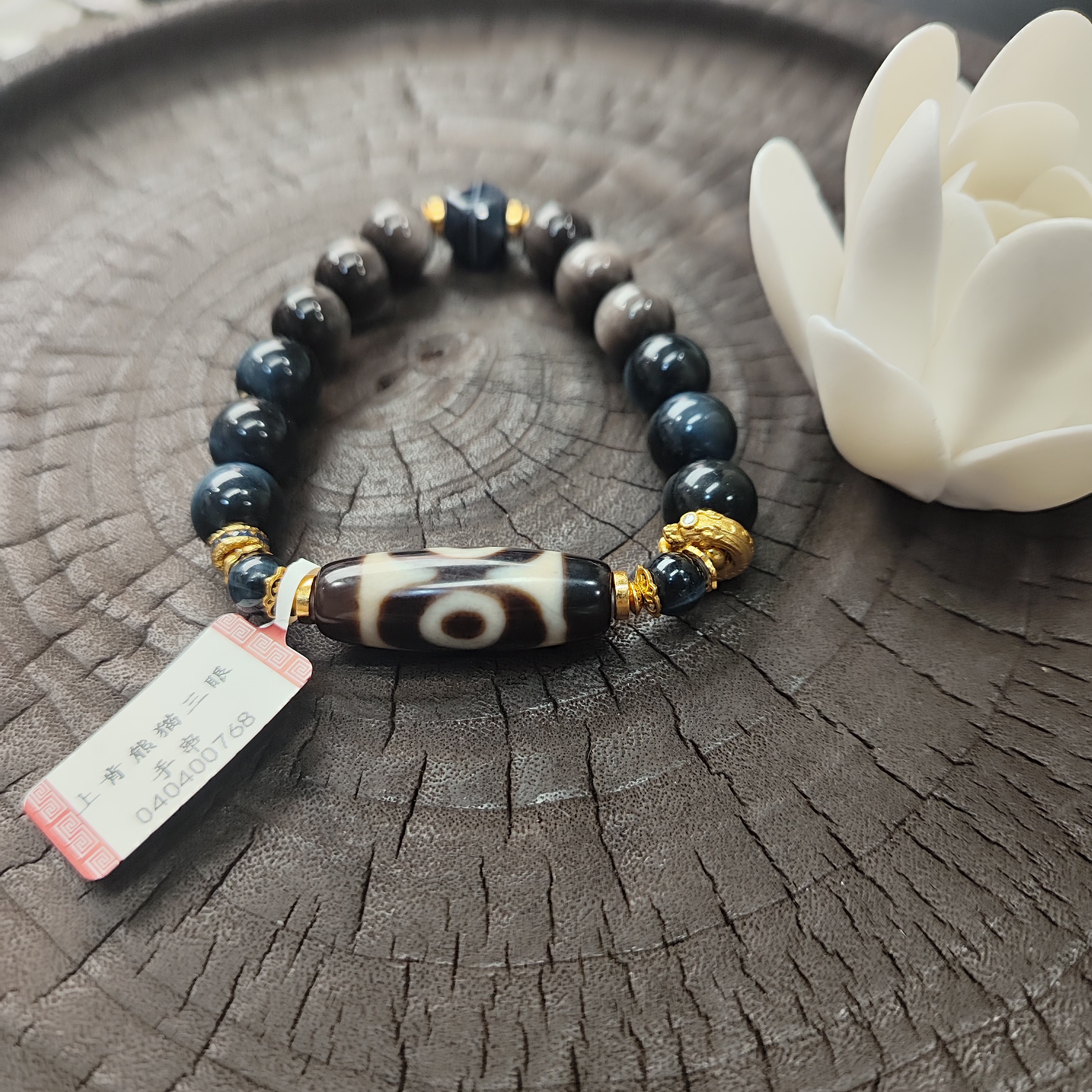 壹加火火|原创设计玛瑙上肯xm三眼手串多样性发其一