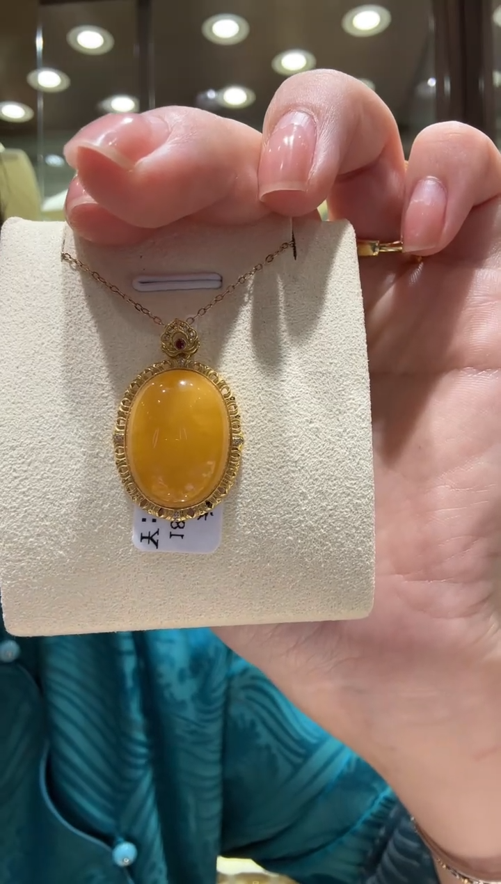 【闪购商品】蜜蜡吊坠(赠链)18K金镶嵌D466蜜蜡吊坠
