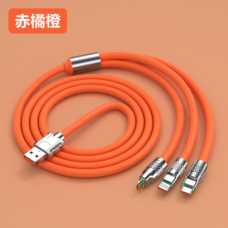 发橙色三合一数据线1.2M一条  3C数码配件厂家补贴