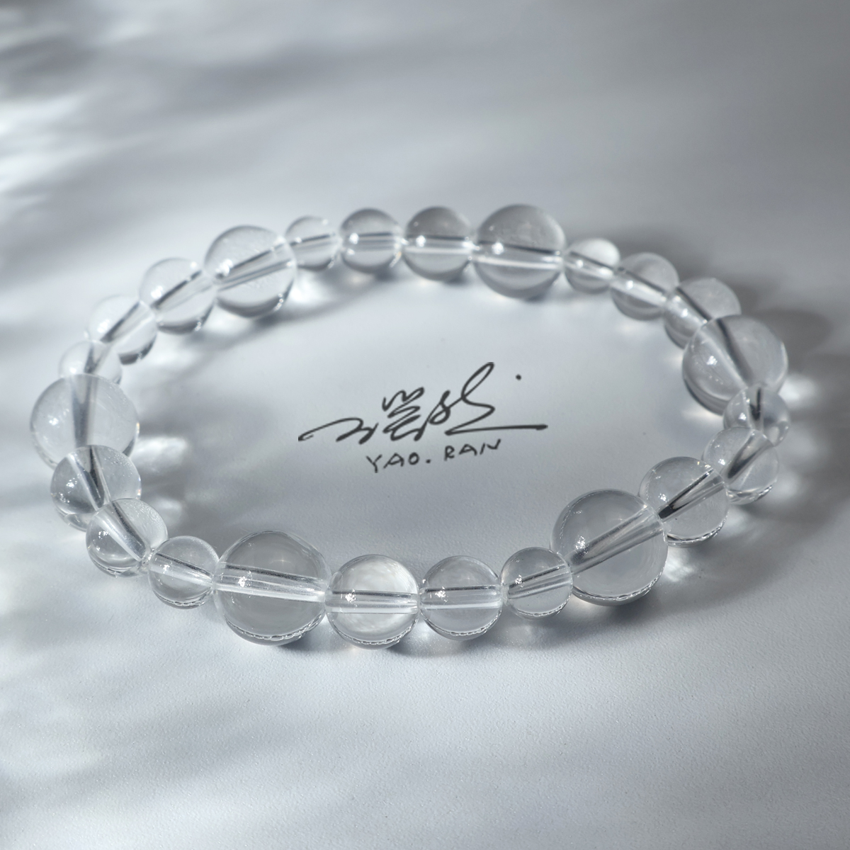 天然净体白水晶设计款循环手串纯洁净透手链