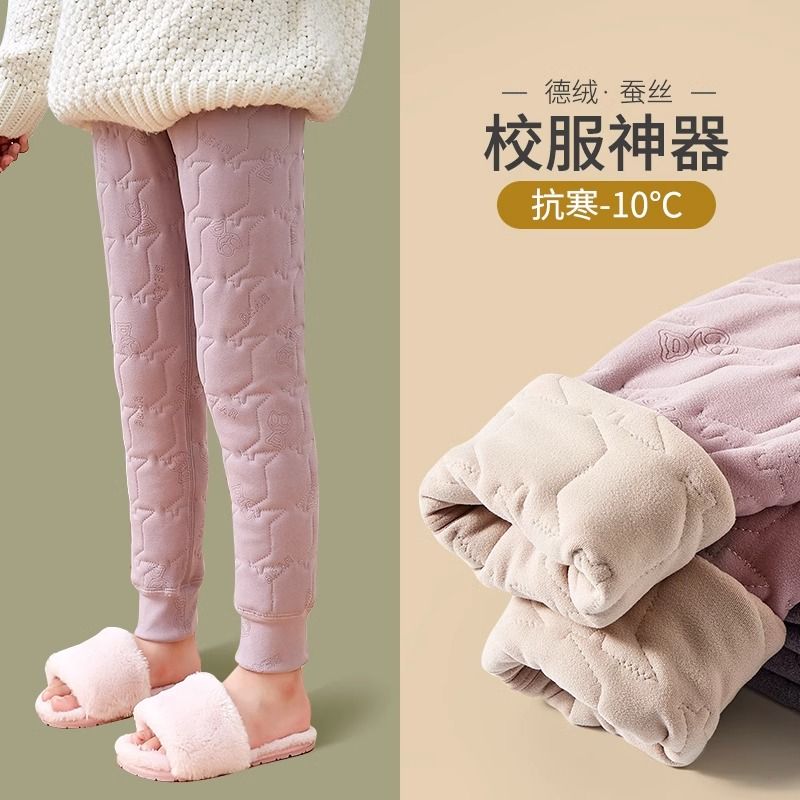女童校服神器棉裤加绒打底裤子内穿秋冬季三层加厚防寒儿童保暖裤