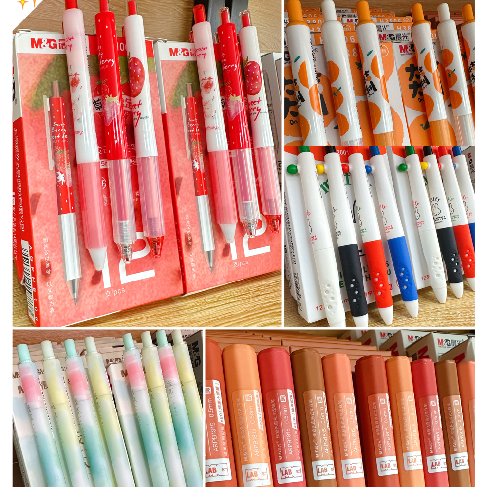 【1-19】小远哥甄选  本册/笔/各类文具（实物以直播展示为准）