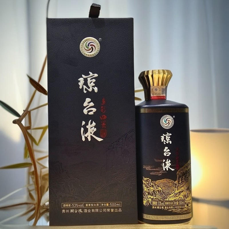 琼台液（多彩四景）坤沙酱酒53度500ml装53%Vol