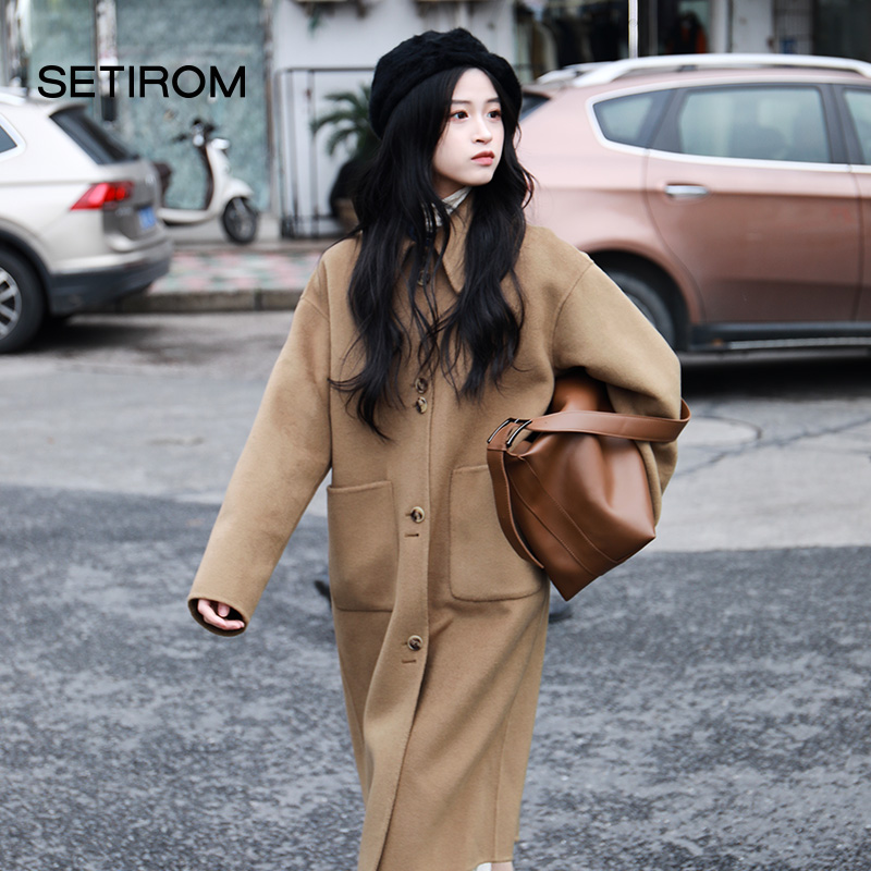 【首次PO价】西町村屋居拾光 简约气质长款羊毛大衣AD7209774