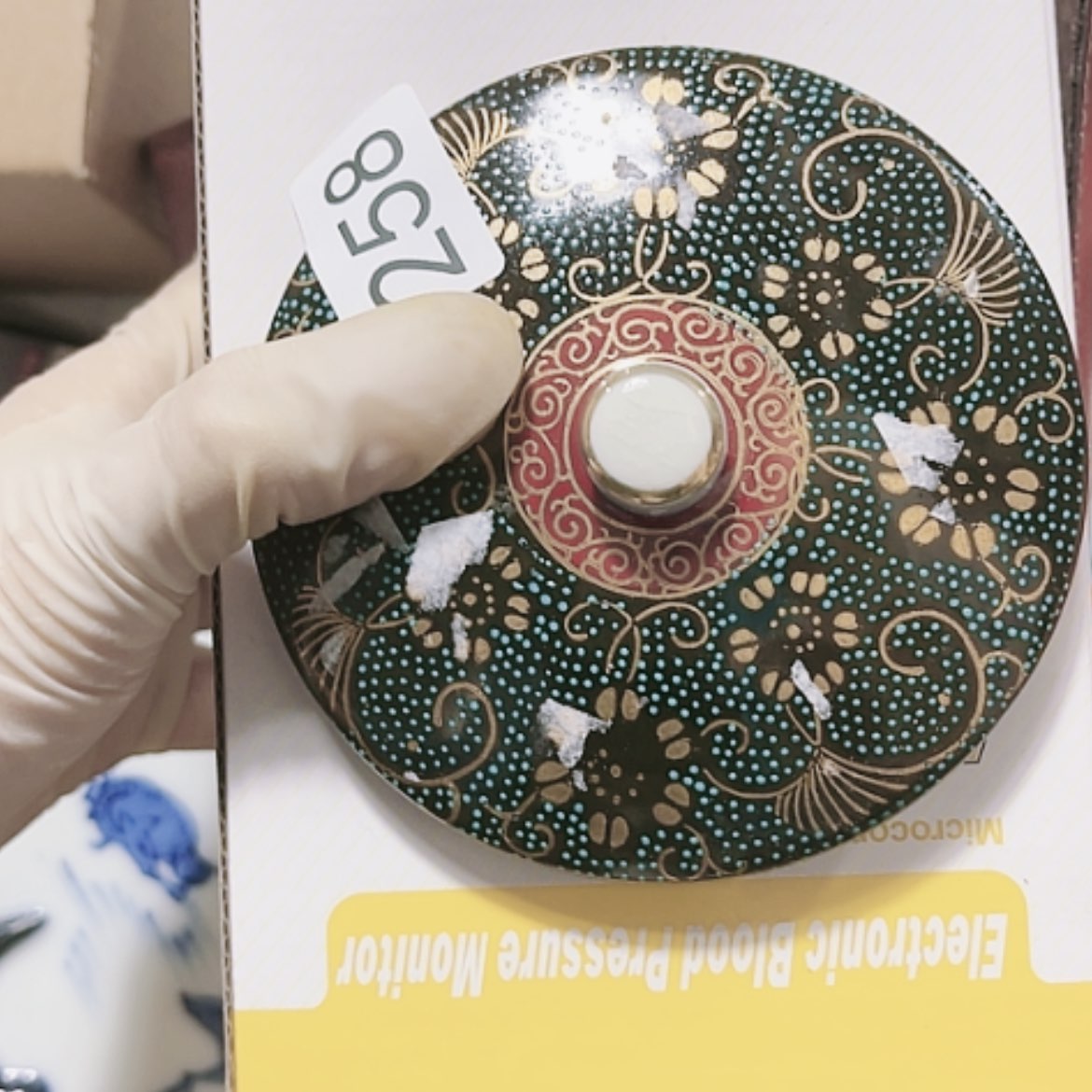【闪购商品】密胺瓷片