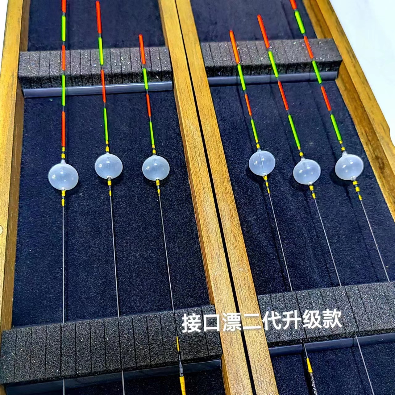 挑战者系列1号 TITOU/剃头台州漂 剃头®浮漂  自制款