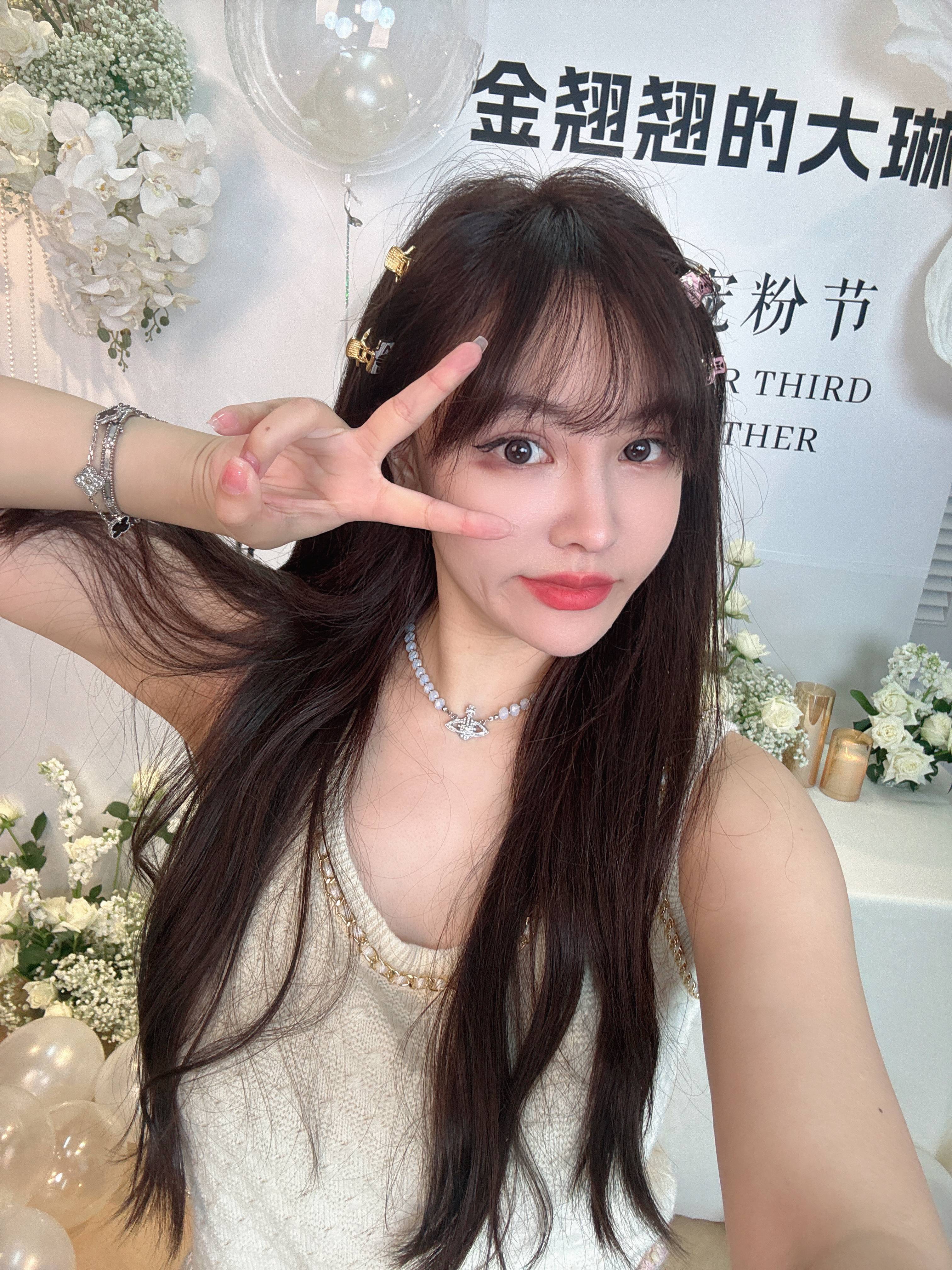 【HoorayLin】宠粉节9.16针织链条背心香香风#HF-240089